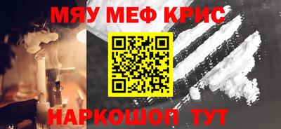 герыч Малоярославец