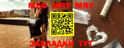 ECSTASY Малгобек