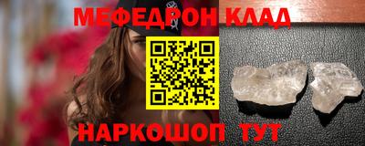 герыч Малоярославец
