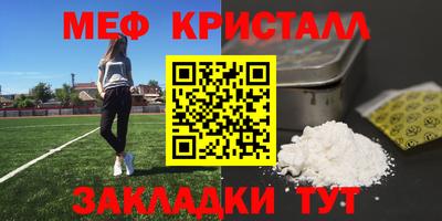 ECSTASY Малгобек