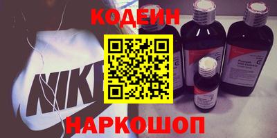 ECSTASY Мариинск
