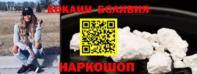 ECSTASY Малгобек