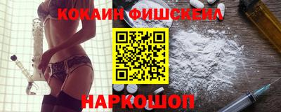ECSTASY Мариинск