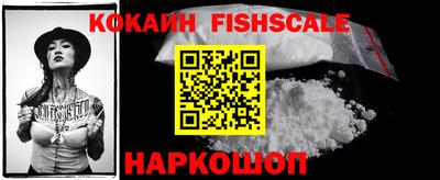 герыч Малоярославец