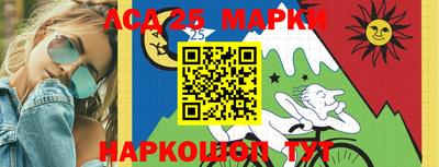 ECSTASY Малгобек