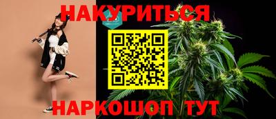ECSTASY Мариинск
