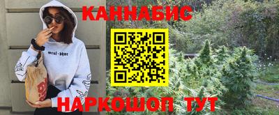 герыч Малоярославец