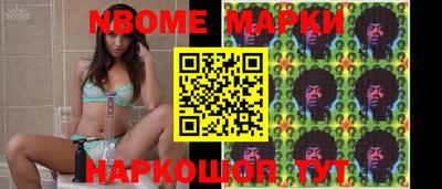 ECSTASY Мариинск