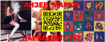 ECSTASY Мариинск
