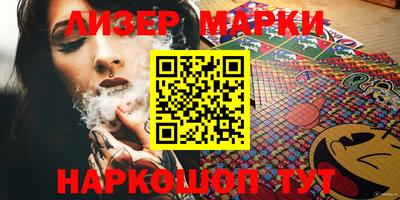ECSTASY Мариинск