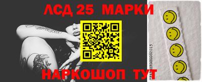 герыч Малоярославец