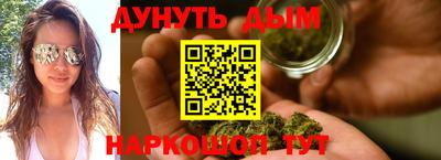 герыч Малоярославец
