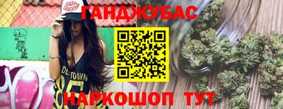 герыч Малоярославец