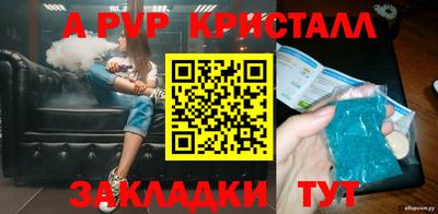 герыч Малоярославец