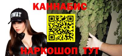 ECSTASY Мариинск