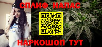 герыч Малоярославец