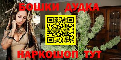 герыч Малоярославец