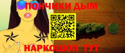 ECSTASY Малгобек