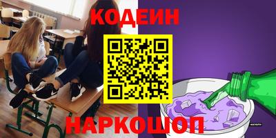 герыч Малоярославец