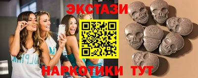 герыч Малоярославец