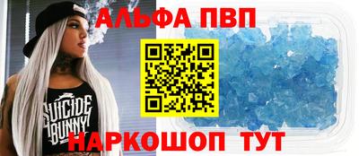 ECSTASY Мариинск