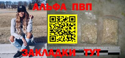 ECSTASY Малгобек