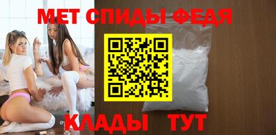 ECSTASY Мариинск