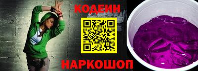 герыч Малоярославец
