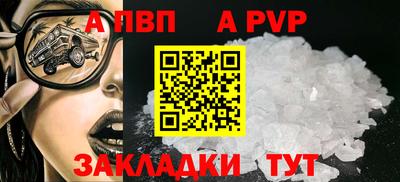ECSTASY Мариинск