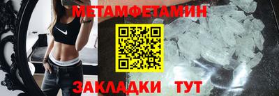 ECSTASY Малгобек