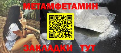 ECSTASY Малгобек