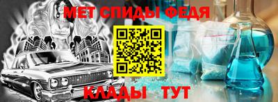 ECSTASY Мариинск