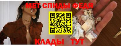 ECSTASY Мариинск