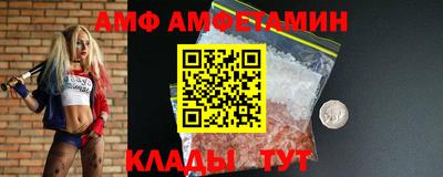 ECSTASY Малгобек
