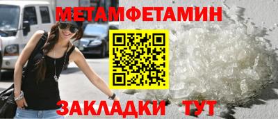 ECSTASY Мариинск