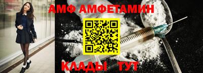 ECSTASY Малгобек
