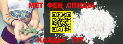 герыч Малоярославец