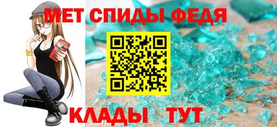 герыч Малоярославец