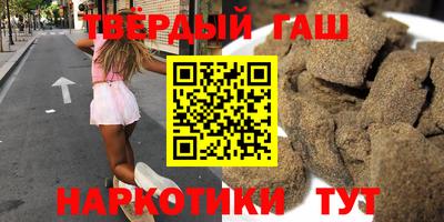 герыч Малоярославец