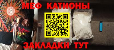 ECSTASY Малгобек