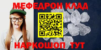 ECSTASY Малгобек