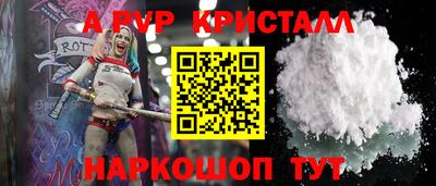 ECSTASY Мариинск