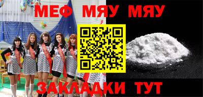 ECSTASY Малгобек