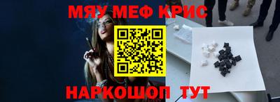 ECSTASY Мариинск